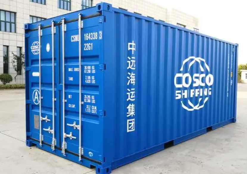 南丹20尺全新集装箱出售